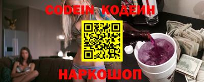 mdma Мариинск