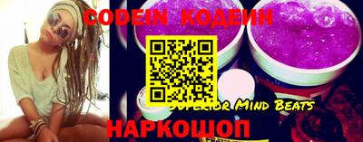 mdma Мариинск
