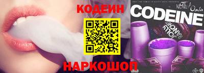 кокаин премиум Малгобек