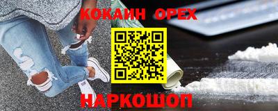 mdma Мариинск