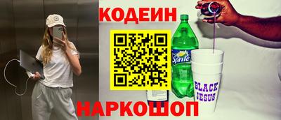 mdma Мариинск