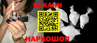 mdma Мариинск