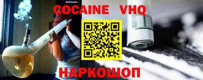 mdma Мариинск