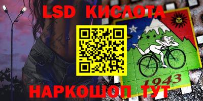 кокаин премиум Малгобек