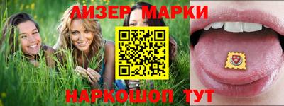 mdma Мариинск