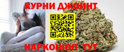 таблы Малоярославец