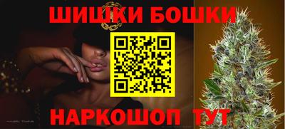 mdma Мариинск