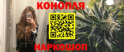 кокаин премиум Малгобек