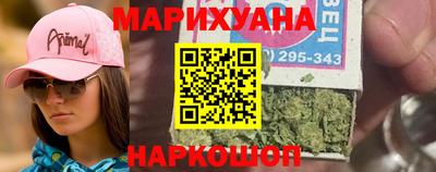 таблы Малоярославец