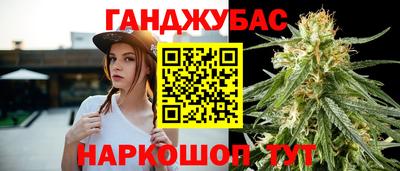 кокаин премиум Малгобек