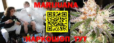 mdma Мариинск