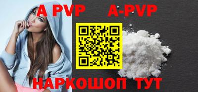 mdma Мариинск