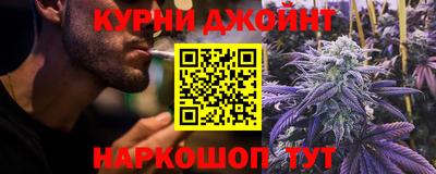таблы Малоярославец