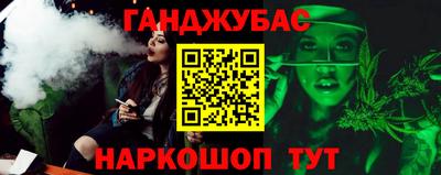 mdma Мариинск
