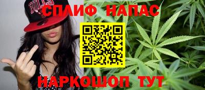 таблы Малоярославец