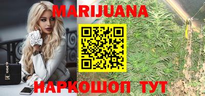 mdma Мариинск