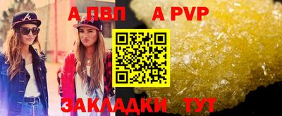 кокаин премиум Малгобек