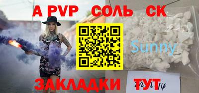 кокаин премиум Малгобек