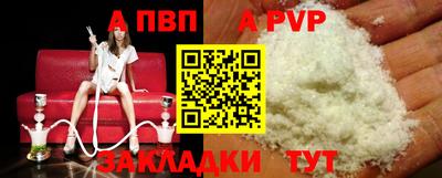 кокаин премиум Малгобек