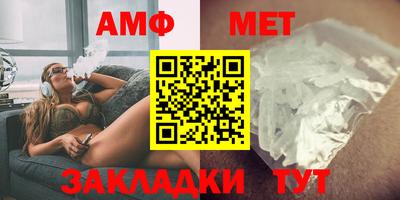 таблы Малоярославец