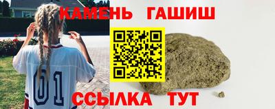 mdma Мариинск