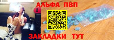 кокаин премиум Малгобек