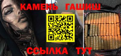 таблы Малоярославец