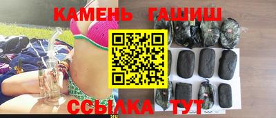кокаин премиум Малгобек