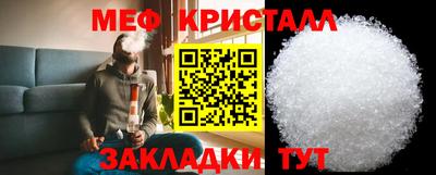 кокаин премиум Малгобек