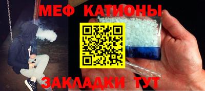 кокаин премиум Малгобек