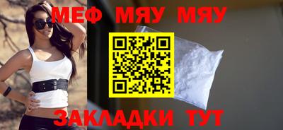 кокаин премиум Малгобек